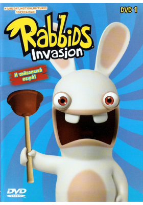 Rabbids Invasion dvd 1