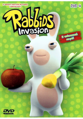 Rabbids Invasion dvd 4